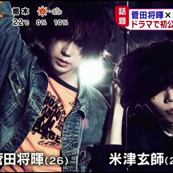 2019-04-17_めざましテレビ-菅田将暉x米津玄師新曲