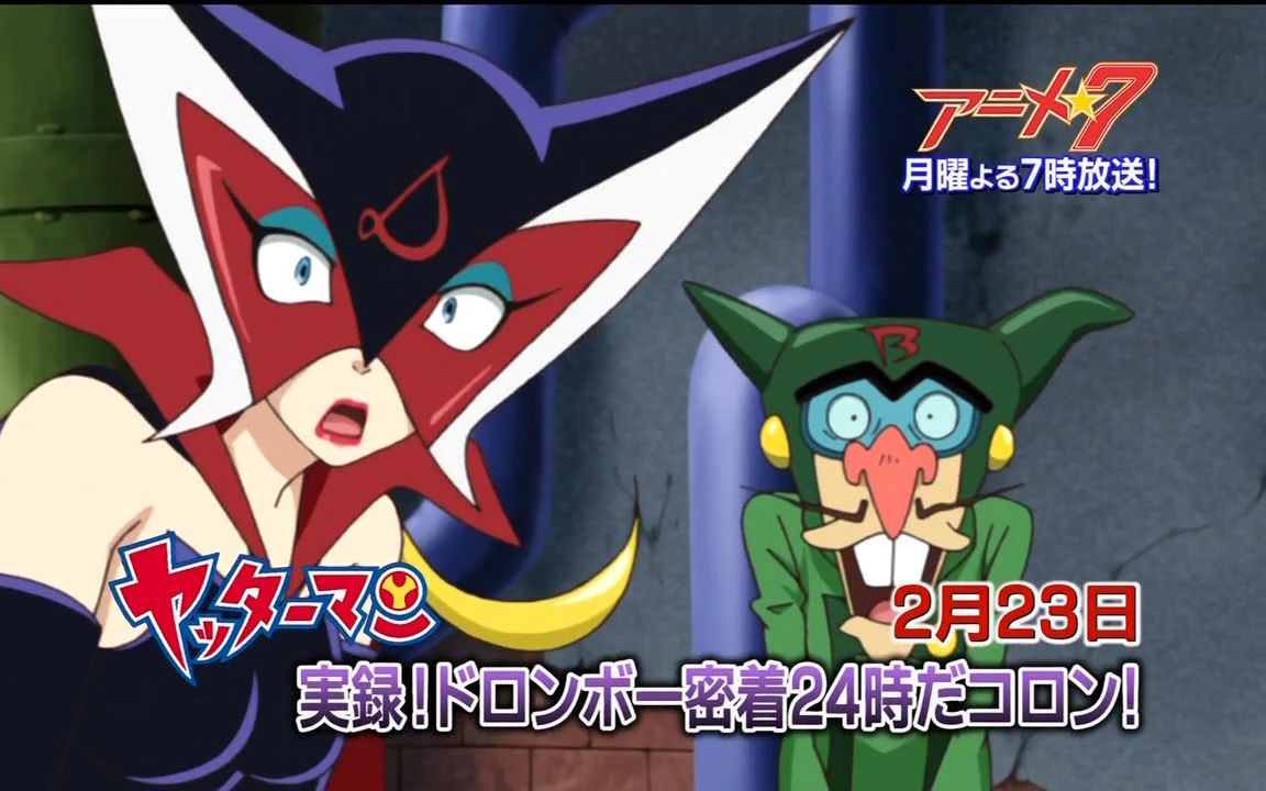 世界上最好玩的飞机游戏小双侠2时间飞船