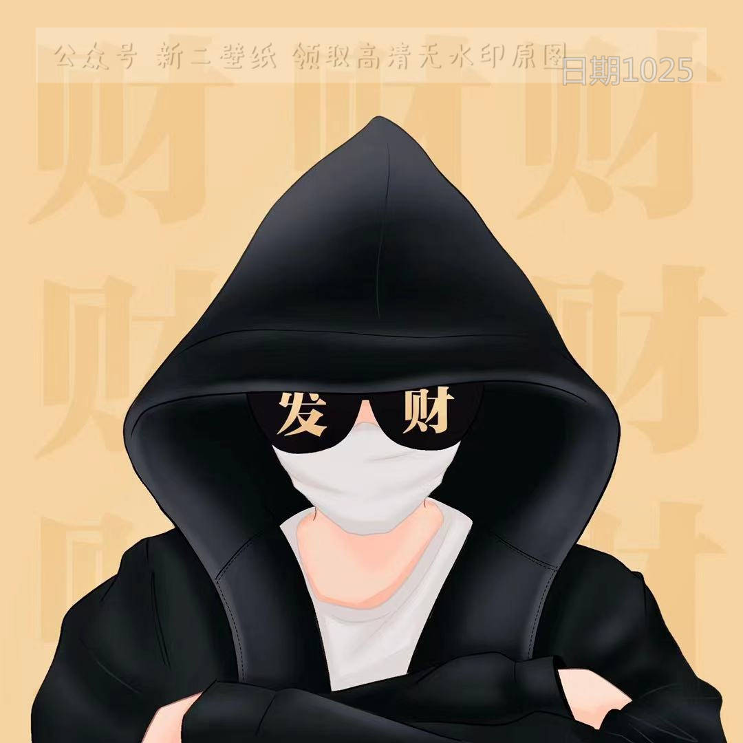 斗志昂扬的创业者