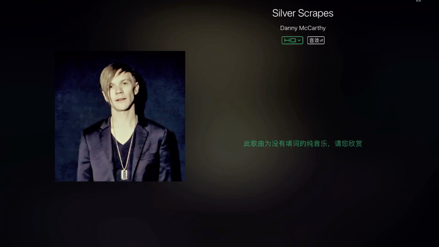 银痕silver scrapes英雄联盟战歌.最近正在打比赛,冲!