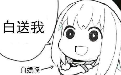 (冷血弓箭手)赚钱中﹉哔哩哔哩bilibili