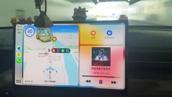 五菱星光无损升级苹果无线carplay。上车自动连接，支持高德地图车道级导航和红绿灯读秒。#五菱星光 #五菱缤果 #carplay #无线carplay