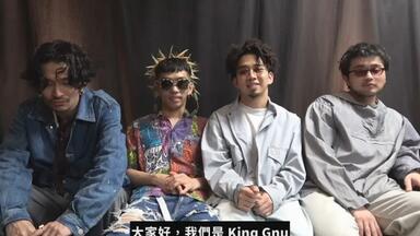 優しいスピッツa secret session in Obihiro」プロモーション