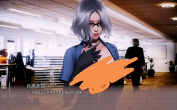 美德完结版,也是当之无愧的神作!