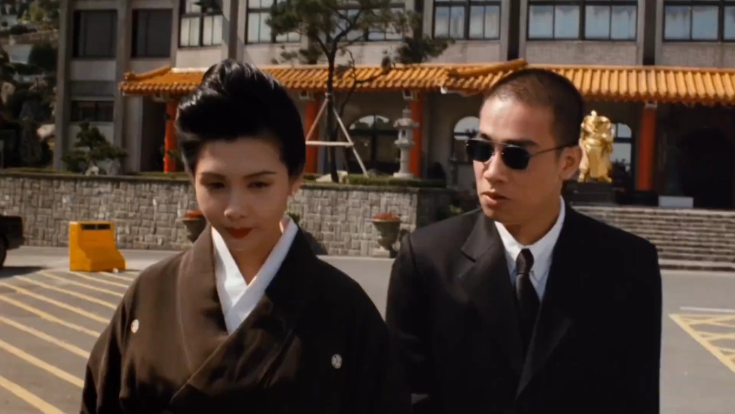 " 山鸡与丁瑶的爱恨情仇"