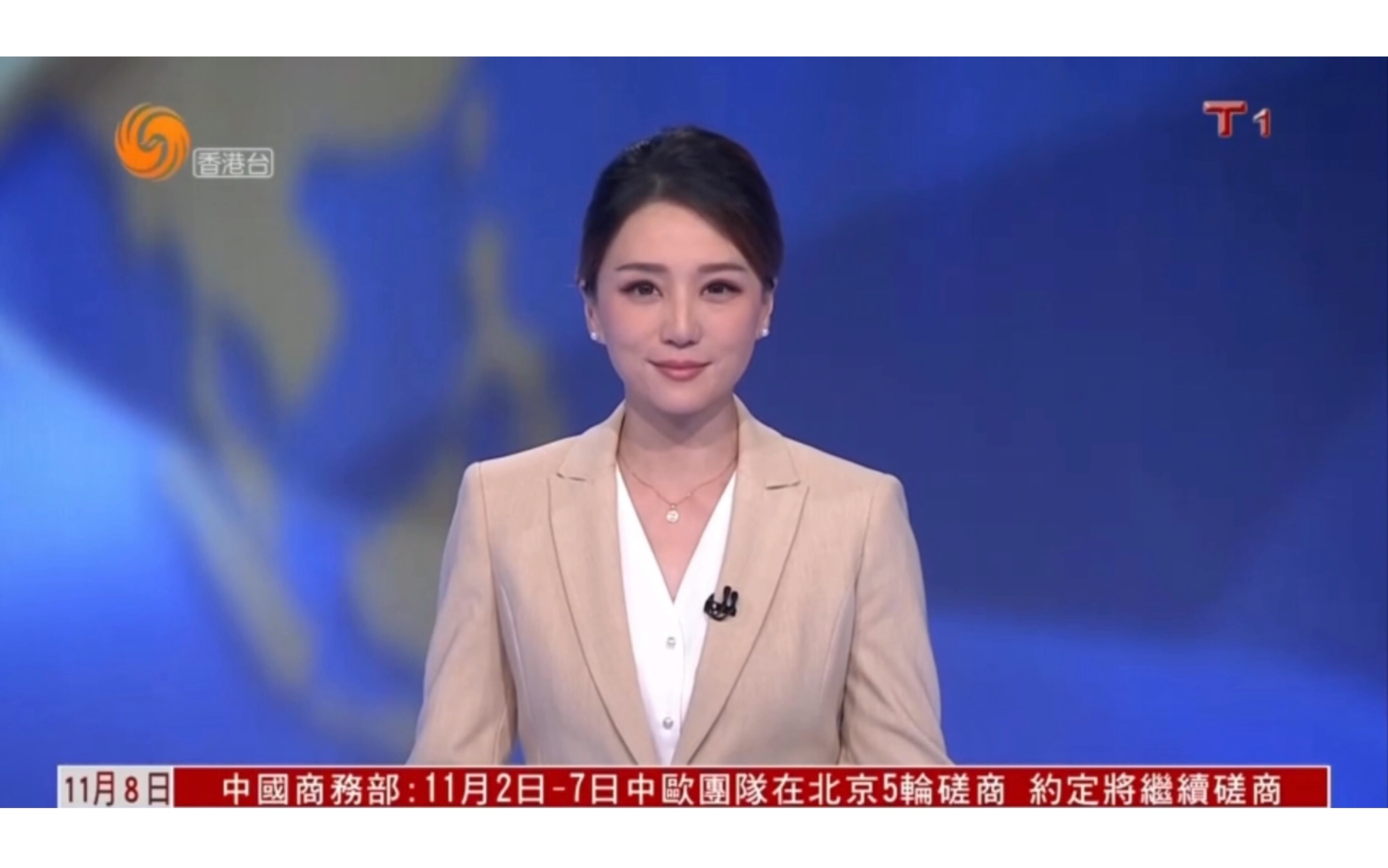 凤凰网资讯频道在线直播视频(凤凰网资讯频道在线直播视频观看)