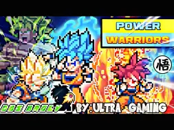 Download Video: 【Power Warriors】同人角色 : 孙悟空 ( DB超布罗利 )