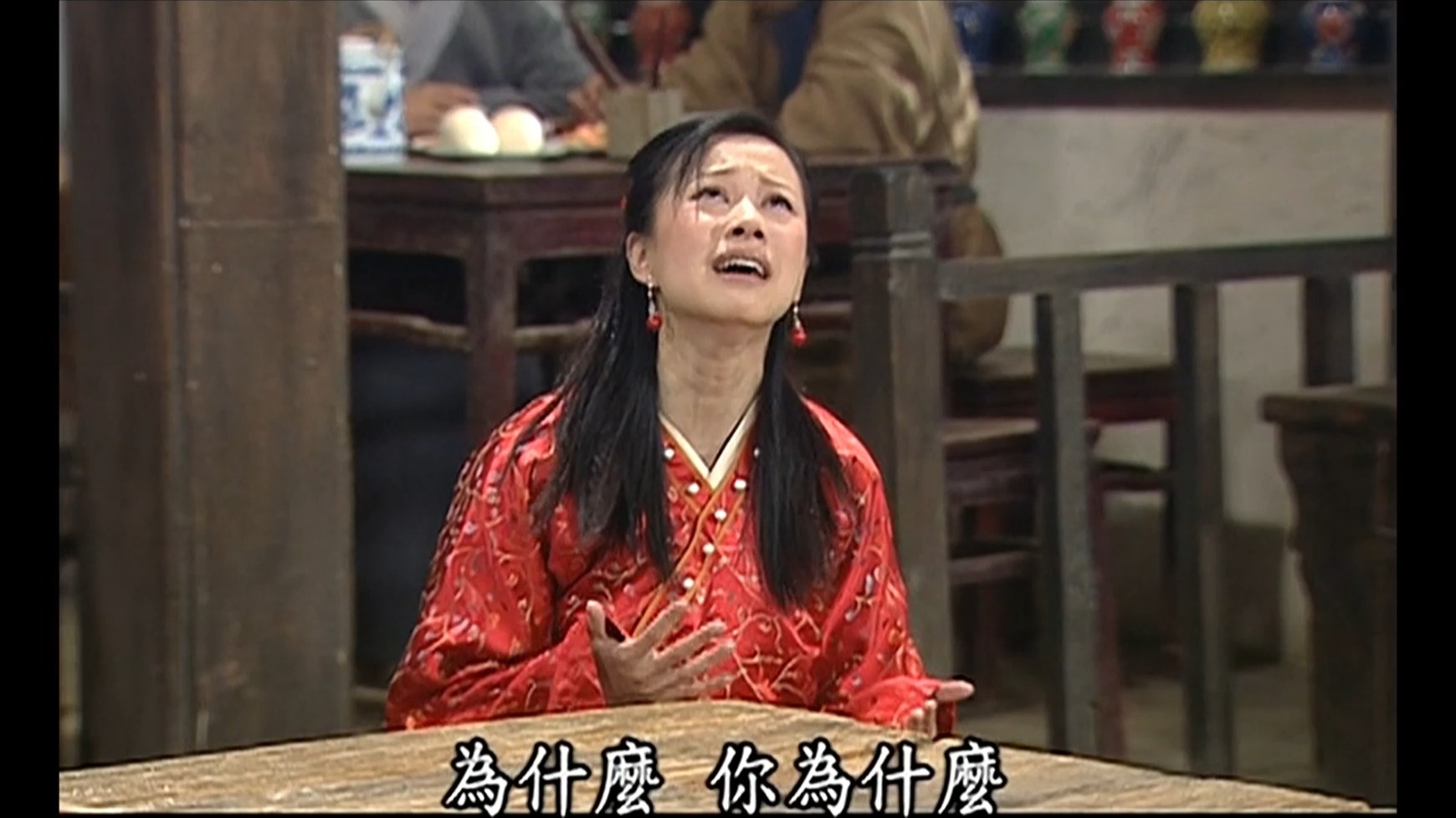 眉目传情无语无字第1-48集