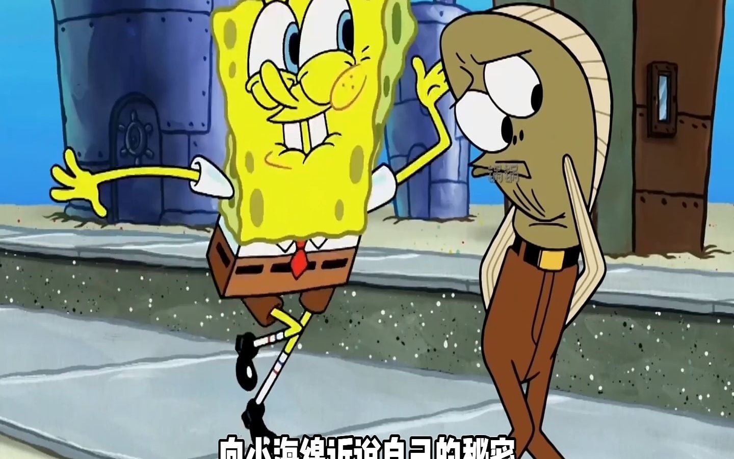海绵宝宝:是弗瑞德的脚,不是小鸡脚!