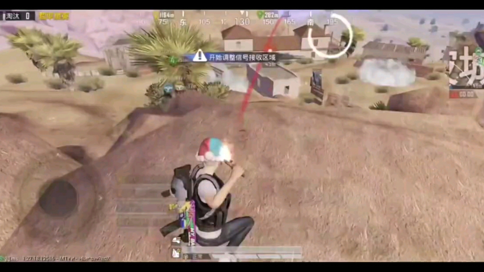 八月游戏和平精英刺激战场二