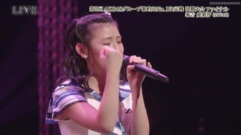 第2回歌唱力no1決定戦 かたちあるもの向井地美音 柴咲コウ 哔哩哔哩 Bilibili