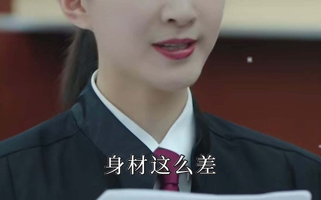 【女士法则】哔哩哔哩bilibili