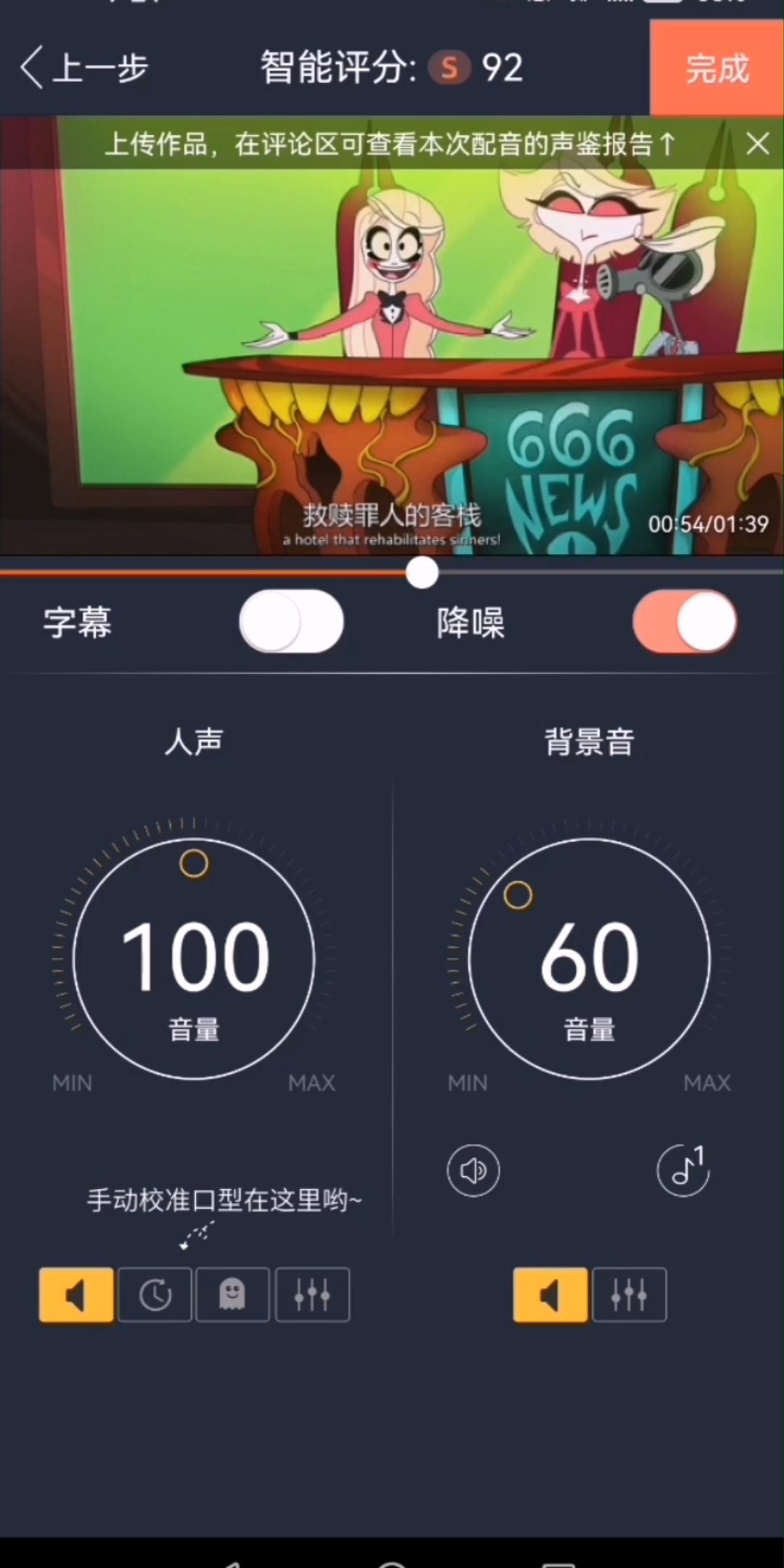 上次配的夏莉哔哩哔哩bilibili