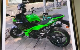 Download Video: 购买川崎ninja400被骗记，希望大家引以为戒