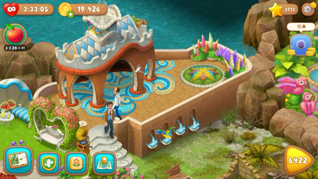 【梦幻花园】澈瓦多黎灯塔区域day3