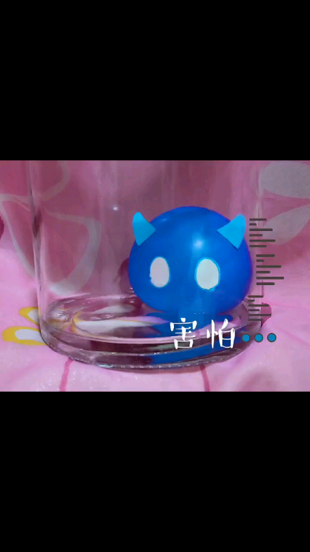 原神史莱姆酱弹弹