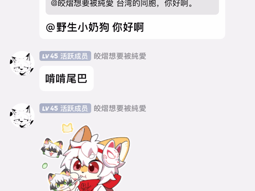 【凌洛bbca】视频加载中,速速查收惊喜!