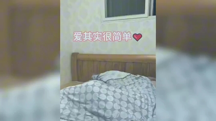 昨天晚上给你盖了一晚上被子哔哩哔哩bilibili