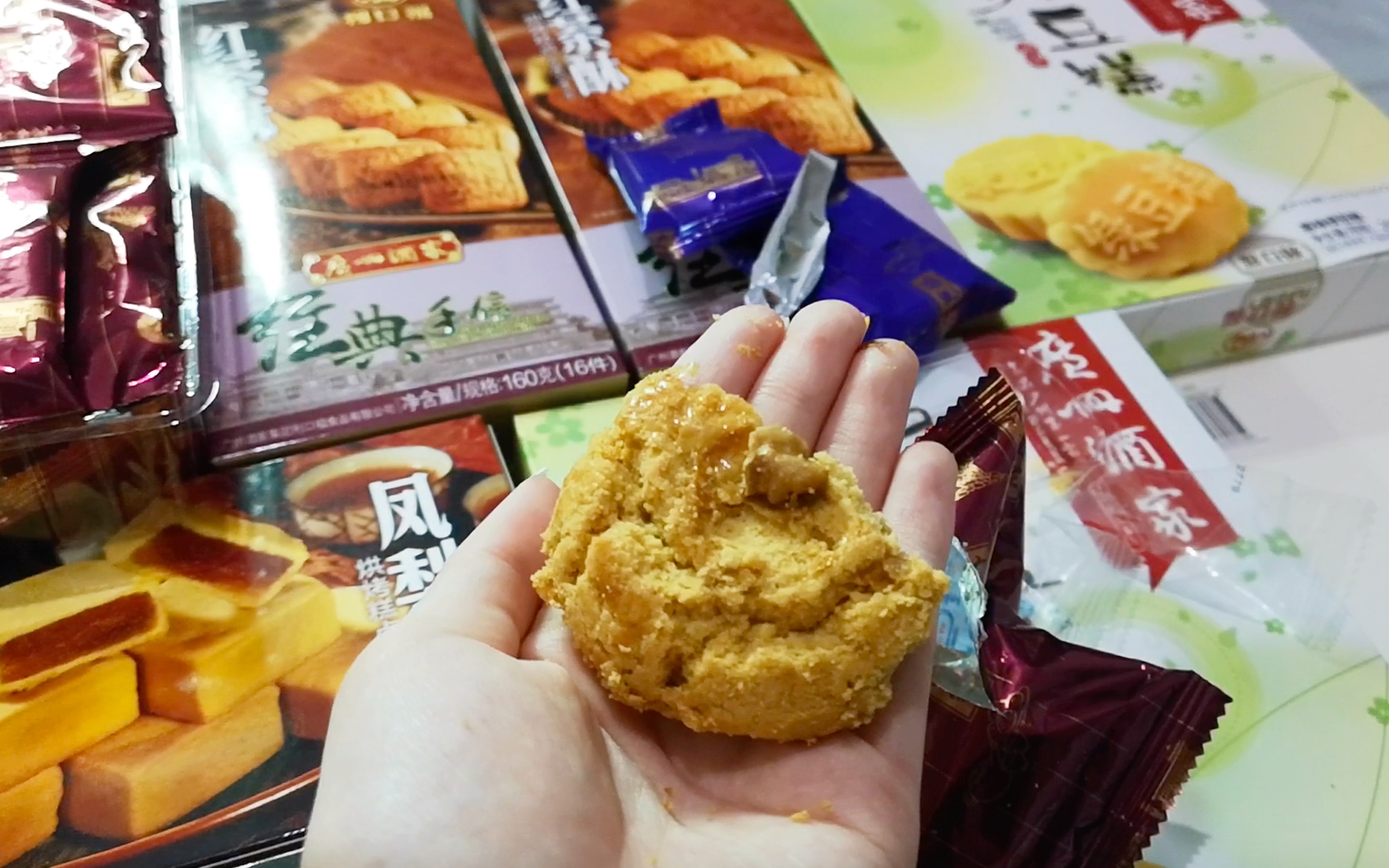 可算吃到了知乎种草一年的红茶酥 广州酒家真就蛮好吃的呗