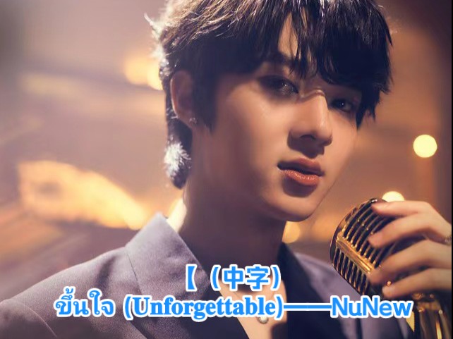 中字【202221232526—nunew】三胎来啦!