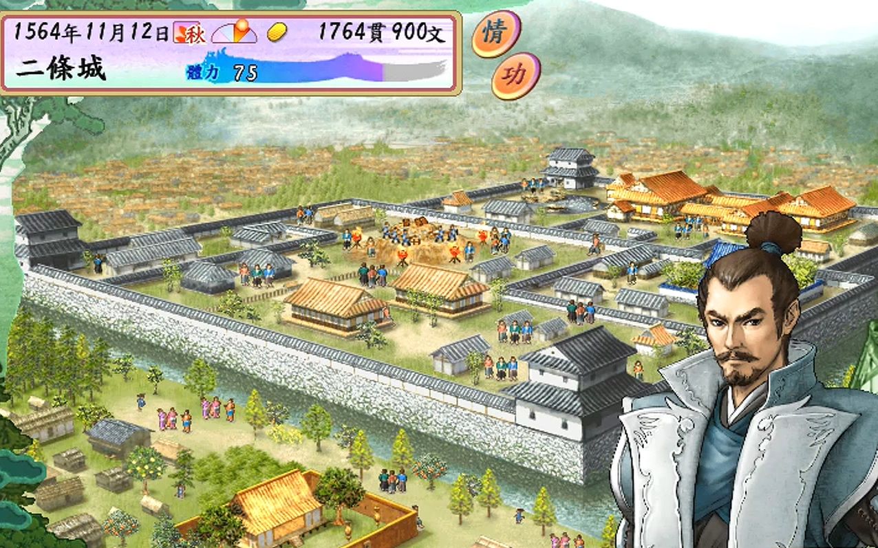 玻璃解说太阁立志传4第十五期将军进京我被信长支的胡说八道的