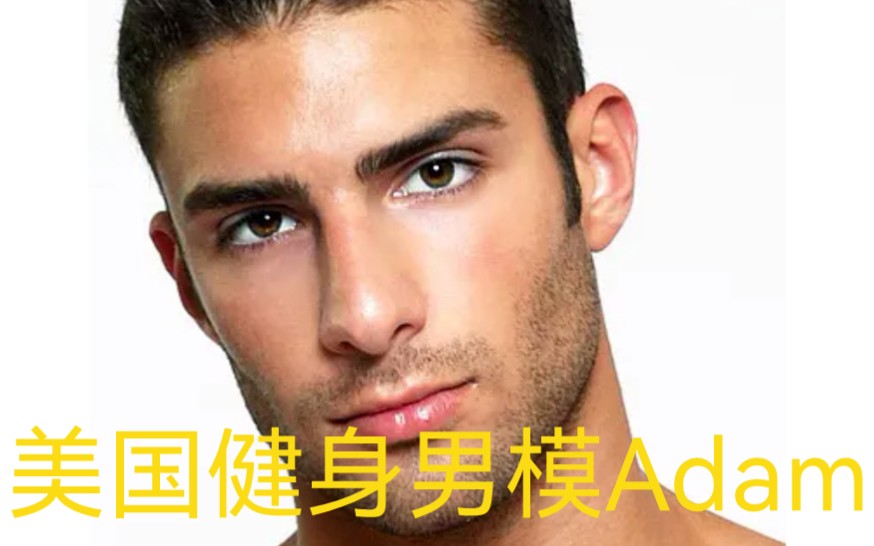 [图]美国男模Adam