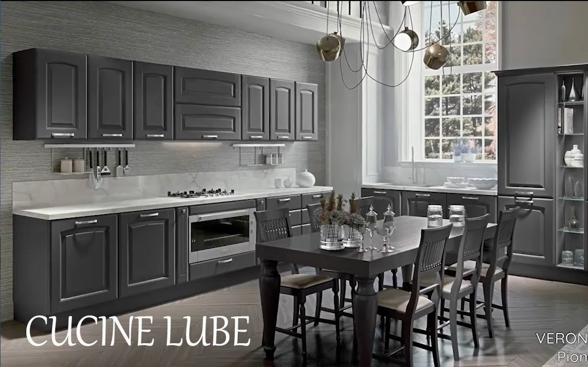 【品牌故事】CUCINE LUBE 可以吃的橱柜 | 意大利橱柜品牌哔哩哔哩bilibili