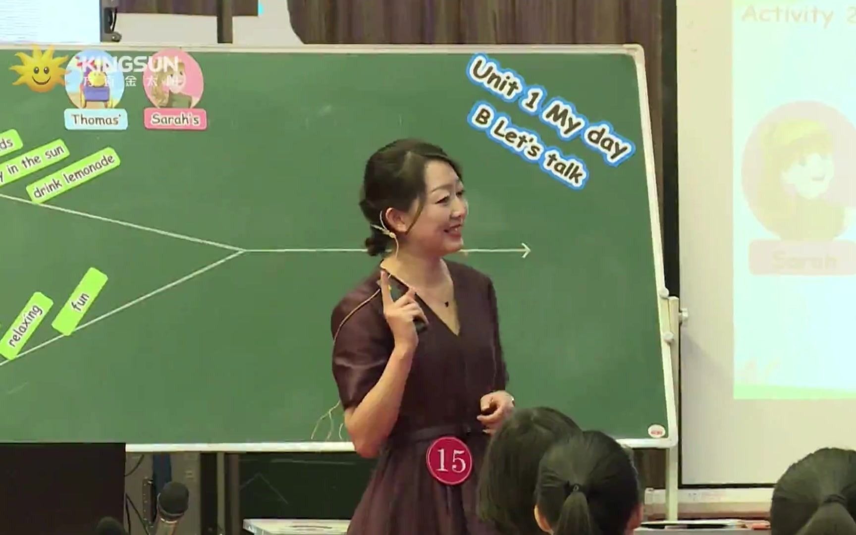 2021全国小英优质课 宁夏 李云_哔哩哔哩_bilibili