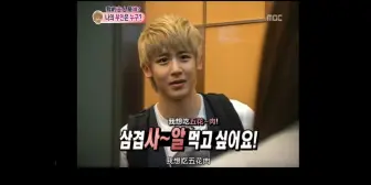 Download Video: khuntoria 初见的时候就很好磕呀！