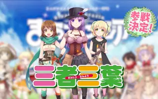 叶山照 搜索结果 哔哩哔哩 Bilibili