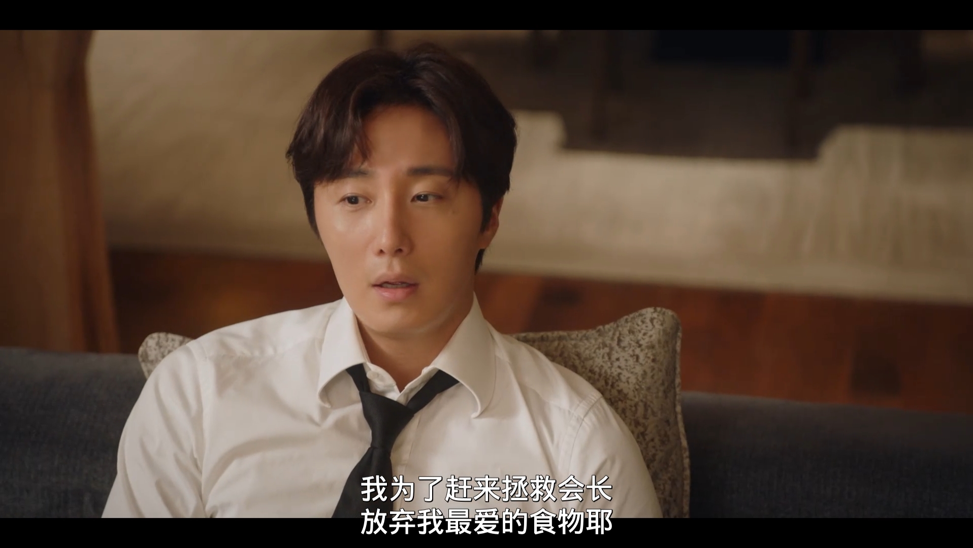 【韩剧】Good job第六集6-6(丁一宇 ️权俞利主演)_哔哩哔哩_bilibili