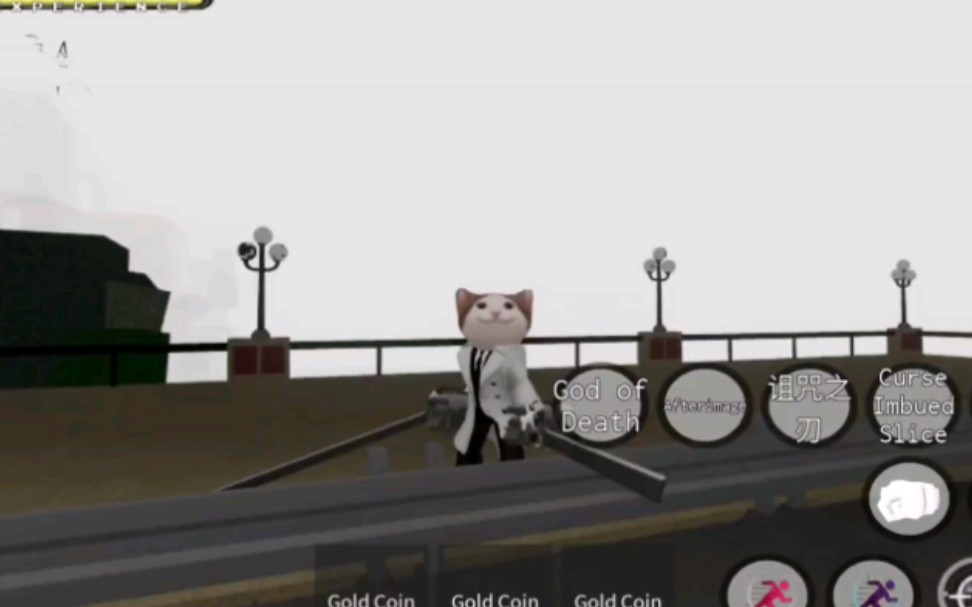 roblox yba出立体机动装置 b+ 想要私信_哔哩哔哩bilibili