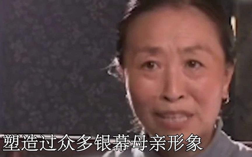 [图]老戏骨张少华去世，曾出演《我的丑娘》《大宅门》《娘道》等作品