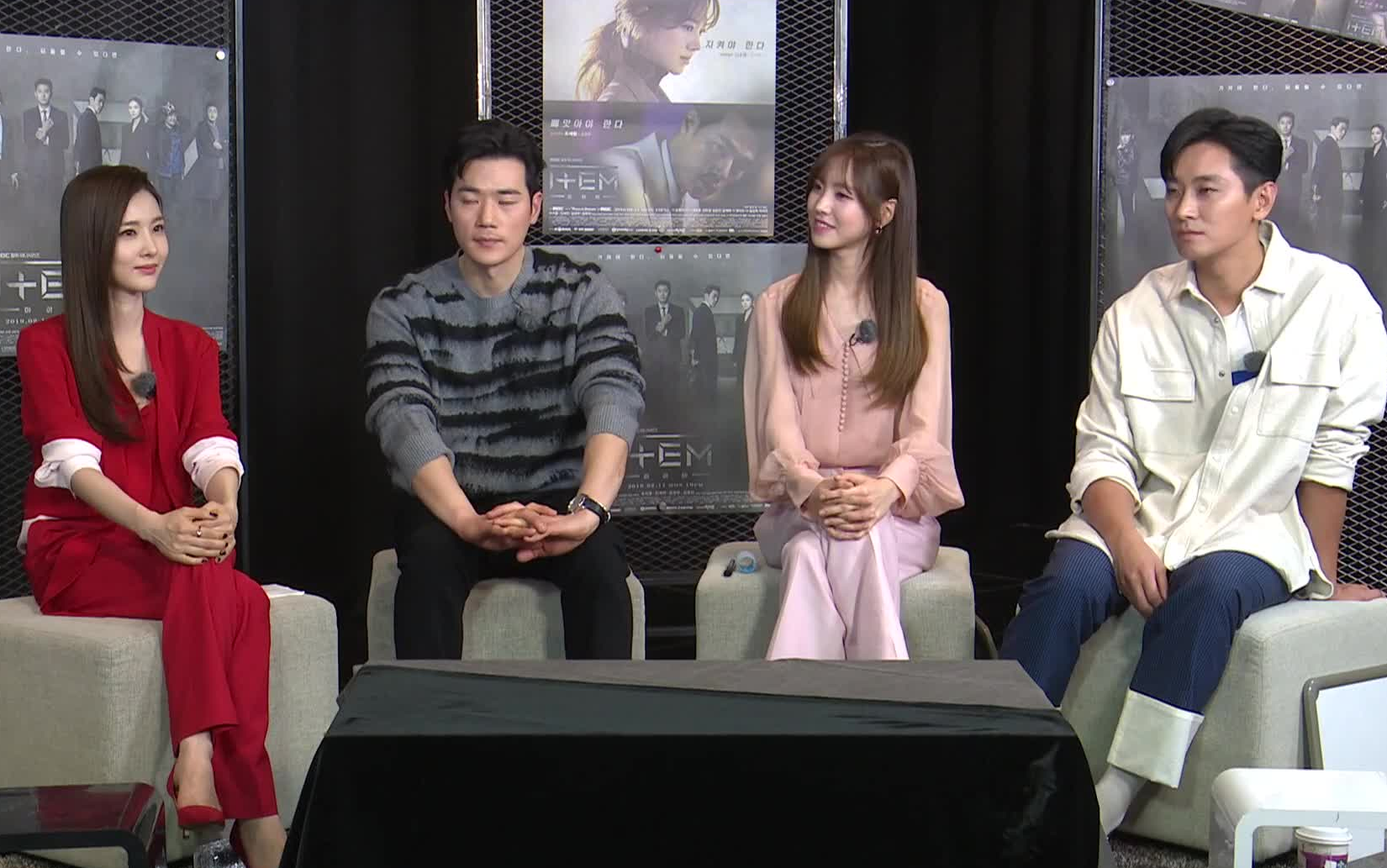 show全场无字】 mbc2019月火剧《item_道具》剧组专访(朱智勋,陈世妍)