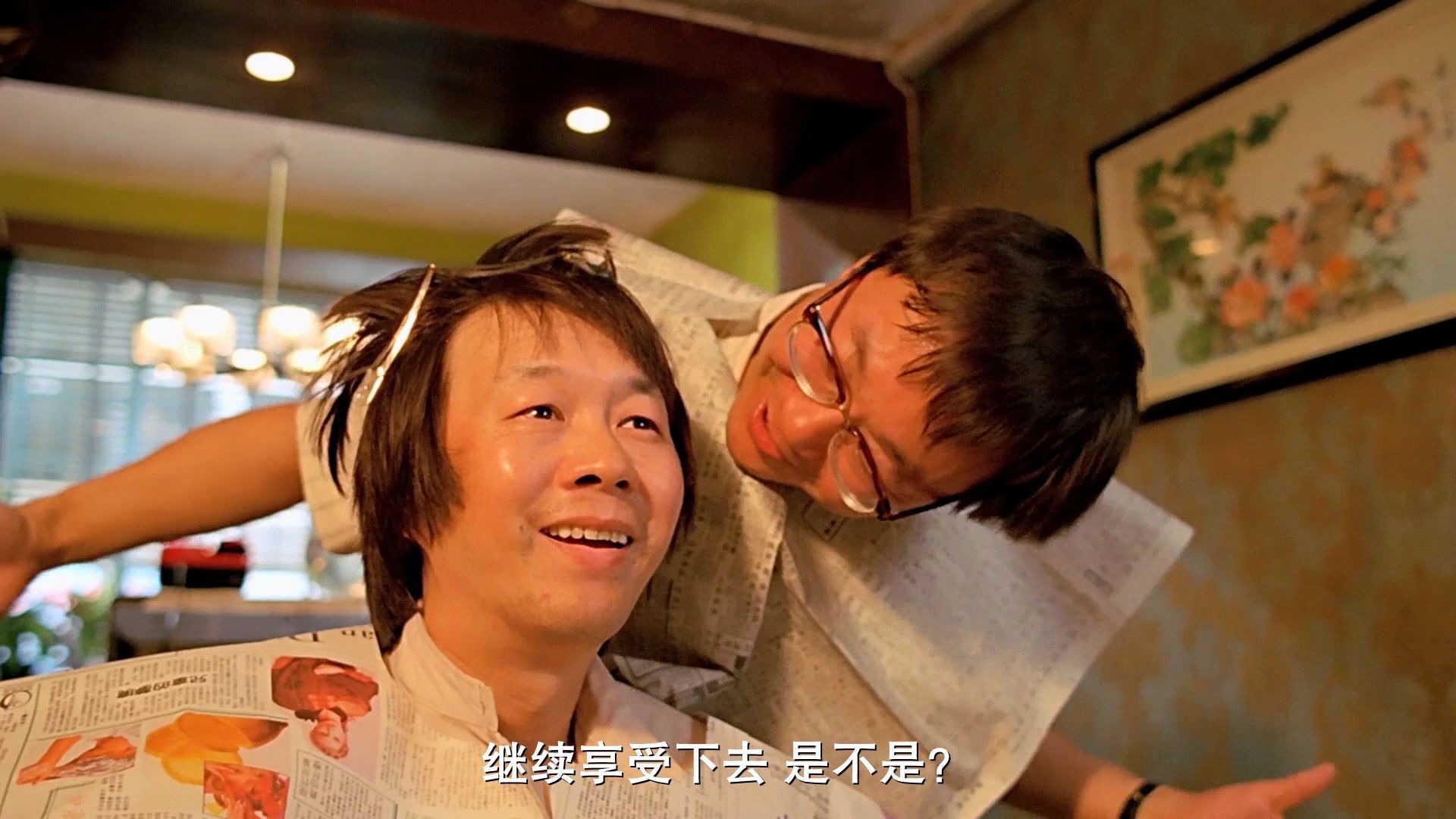经典喜剧鸡同鸭讲一代笑匠许冠文给员工画大饼