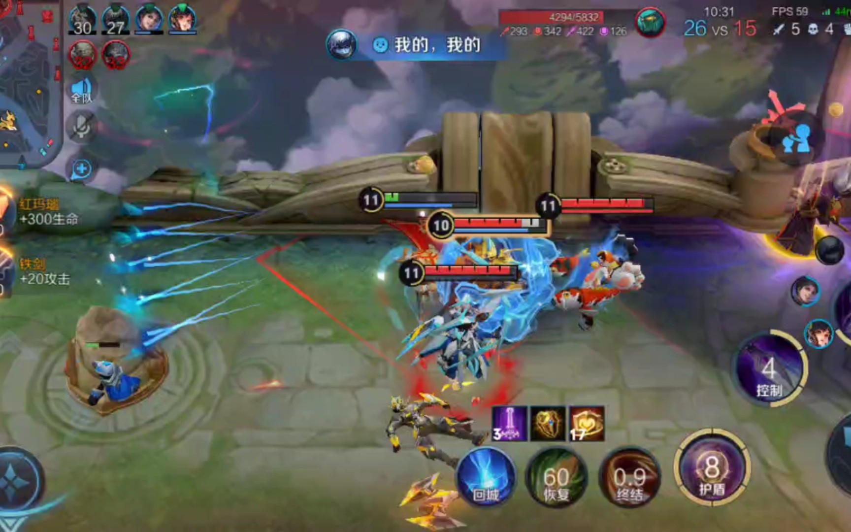 王者荣耀刘邦斩杀k头