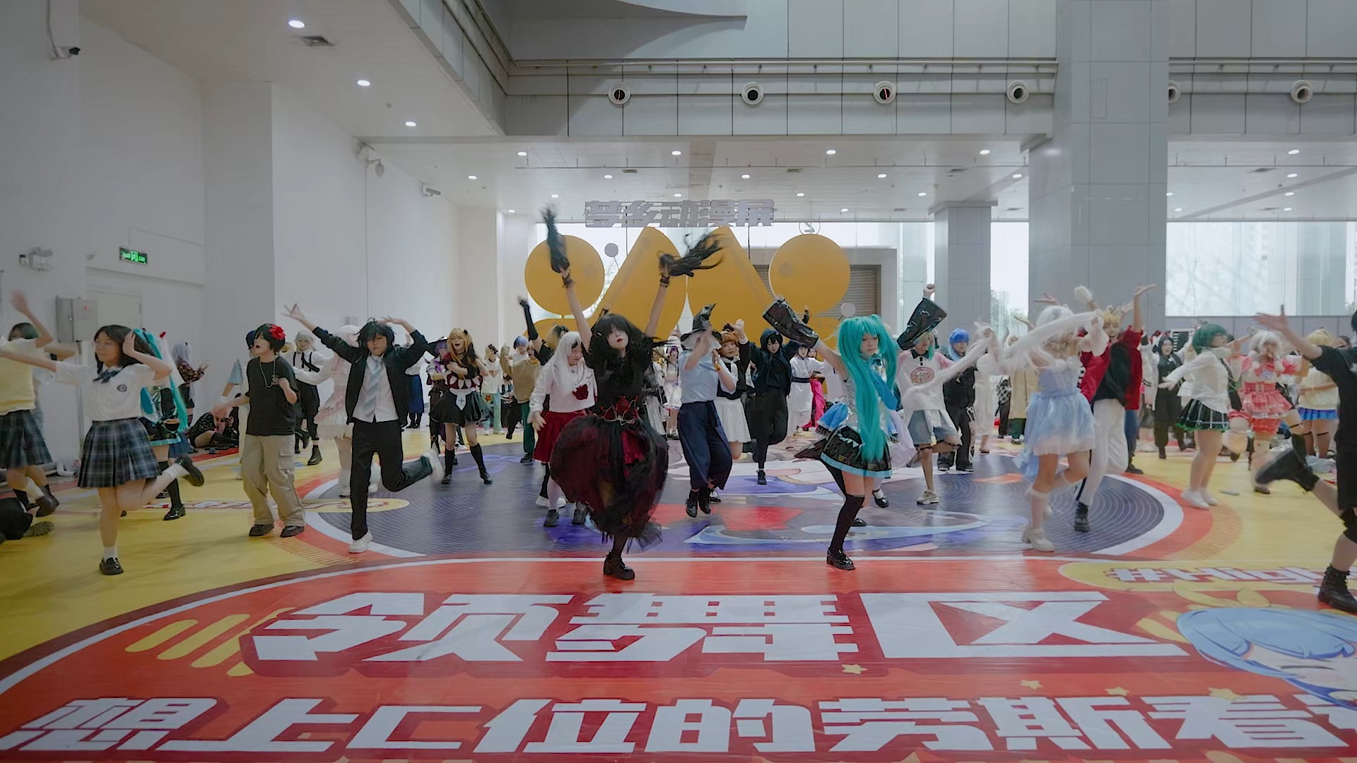 武汉第十五届梦乡动漫展-d1随舞