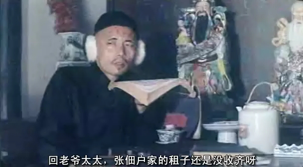 甲方乙方:地主家也没有余粮啊