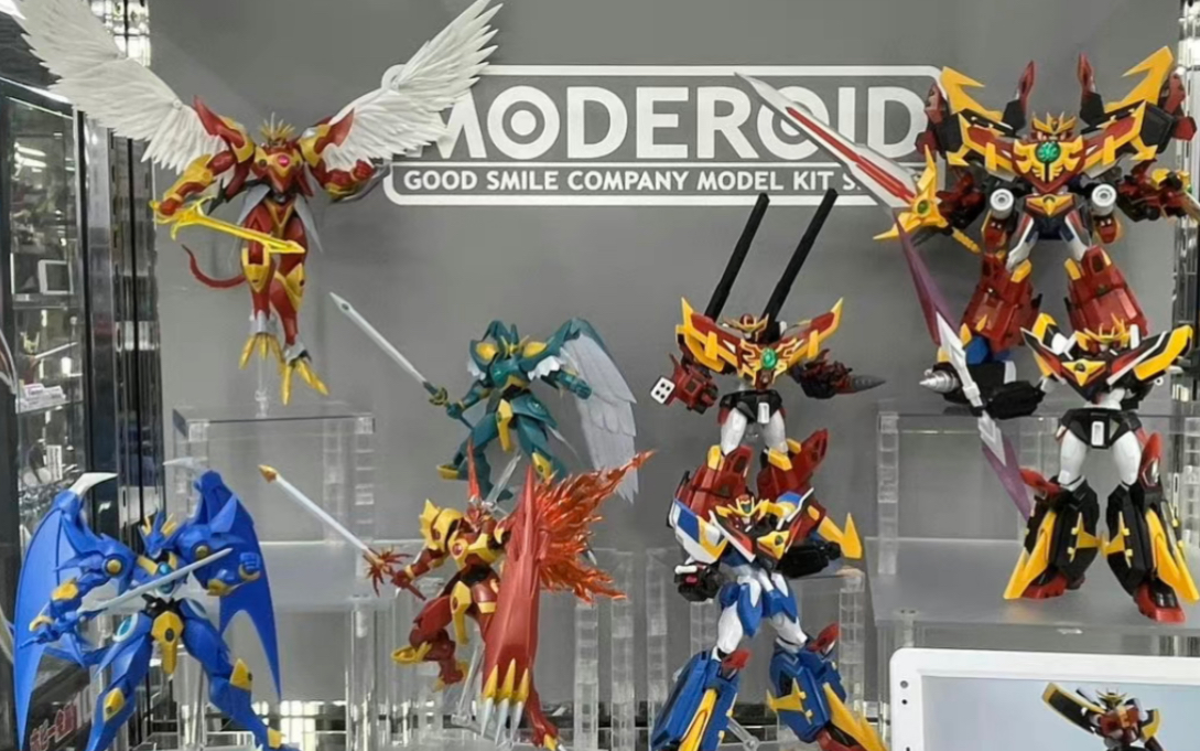 [图]GSC MODEROID 合体魔神 雷阿斯 & GSC MODEROID Zwei Ultimate Gravion 展示