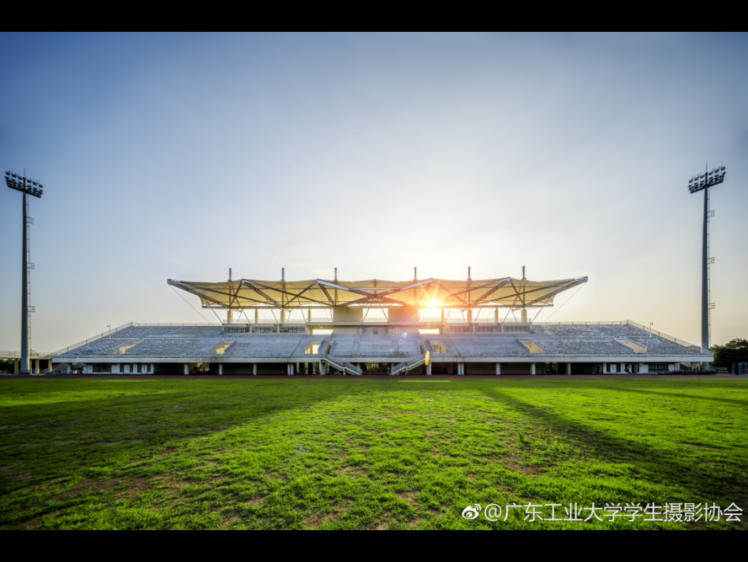 广工好美开学季19