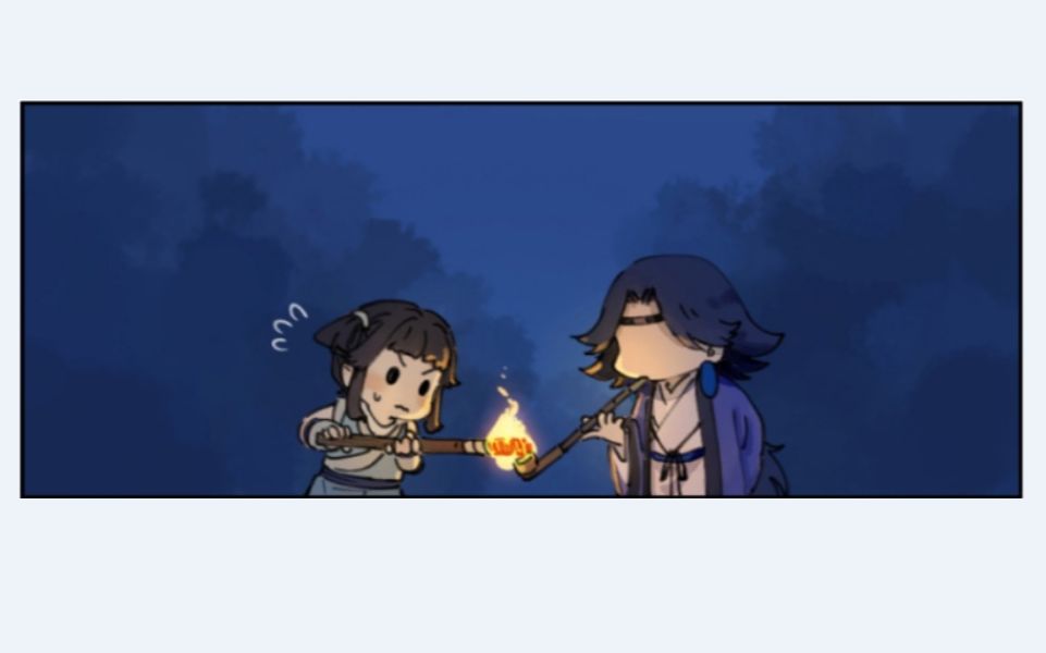 罗小黑战记漫画蓝溪镇 1-5 来看看老君清凝仙子玄离的故事