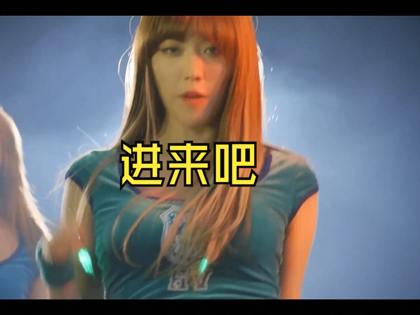 [4K高清MV]韩国  WiggleWiggle哔哩哔哩bilibili