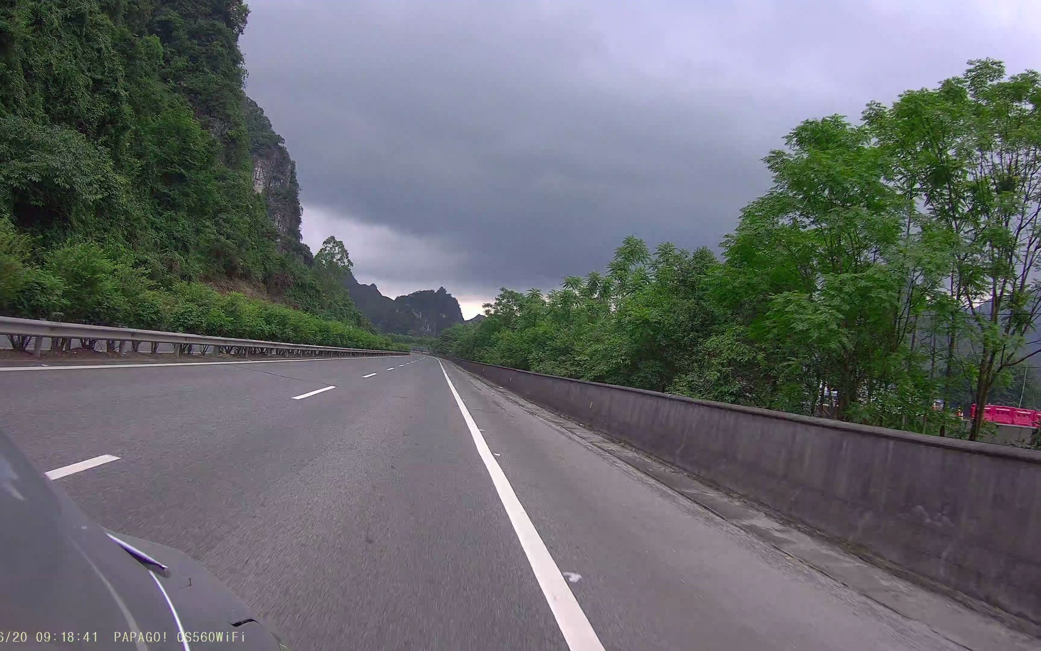 小车自驾广西最美公路游-2021年6月20日巴马长寿乡-贵州荔波大小七孔