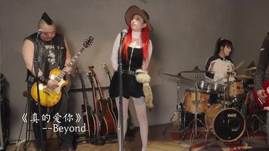 Gacharic Spin - 赤裸ライアーTOUR FINAL!!! 2015 ~渋谷公会堂~_哔哩哔