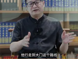 Video herunterladen: 明了堂：入户门对着电梯！