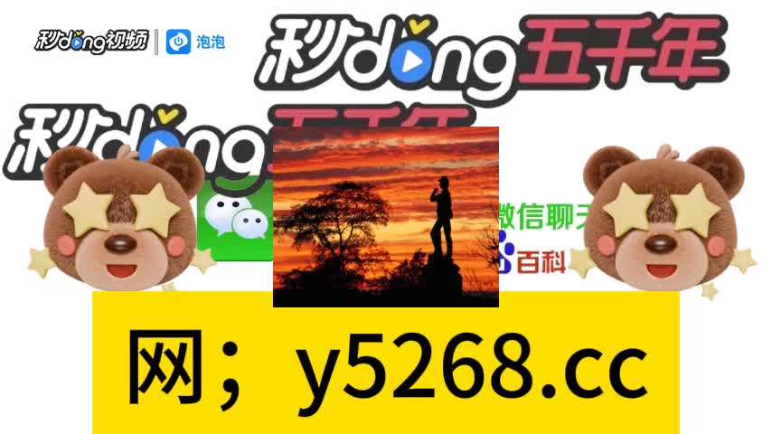 足球动画直播软件(足球动画直播软件哪个好)  第1张