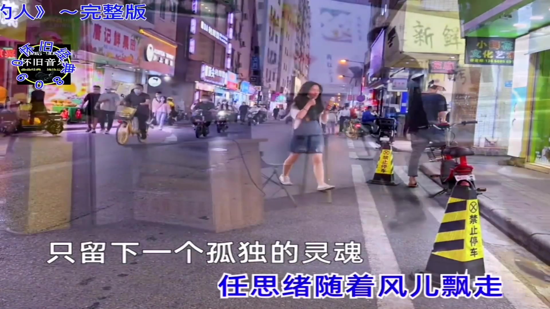 德国战车经典歌曲(德国战车经典歌曲dj)