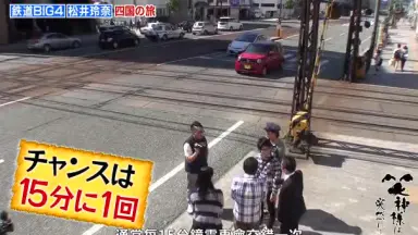 笑神様は突然に220109-哔哩哔哩_Bilibili