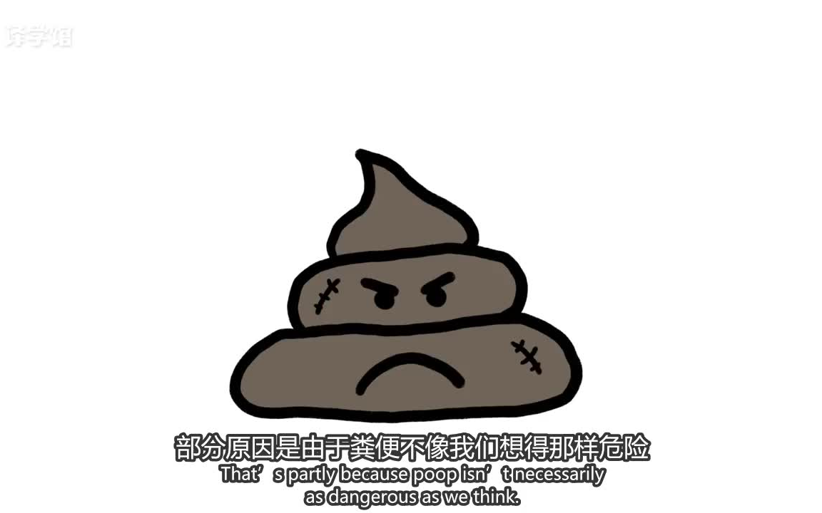 为什么有的动物会吃粪便