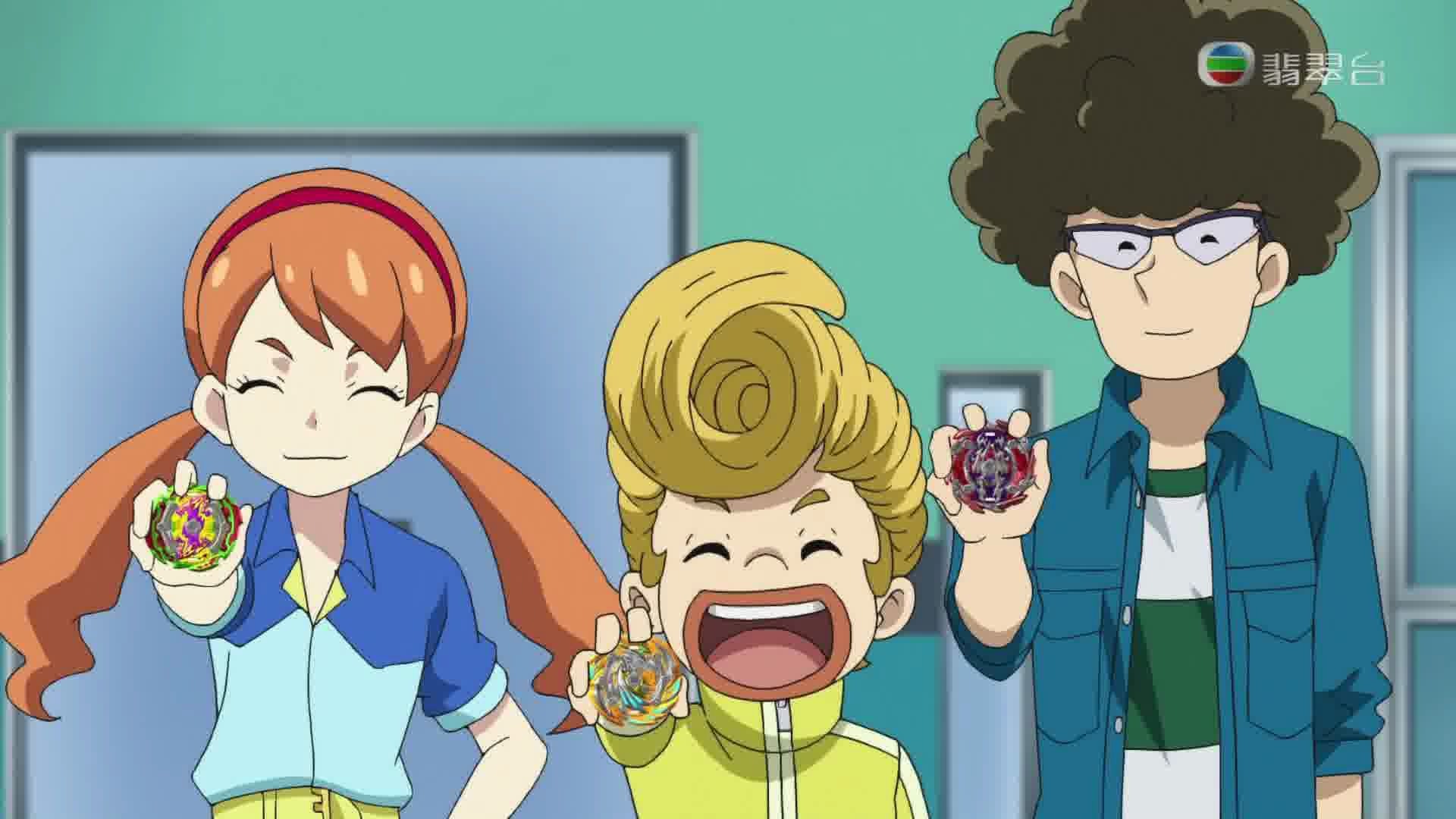 tv-8 j 爆旋陀螺 超王 07粤语版 片段节选